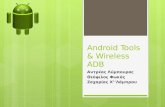Android Tools & Wireless ADB