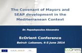 EcOrient  Conference  Beirut- Lebanon, 4-5 June  2014