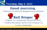 Thursday, May 3, 2012