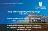 Using 3D Printing in Engineering Design Education