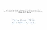 Tanya  Ilina  (TI-R) Ivan  Aymaliev  (UCL)
