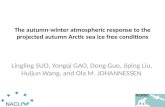 The autumn-winter atmospheric response to the projected autumn Arctic sea ice free conditions