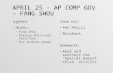 April  25  – AP Comp  Gov  –  Fang  Shou