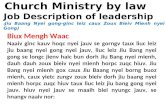 Church Ministry by law Job Description of leadership ( Jiu Baang Nyei gong-ginc leiz caux Zoux Bieiv Mienh nyei Gong)