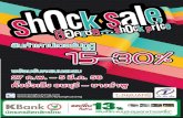 Shock Sale Shock Price Sale 15 - 30%