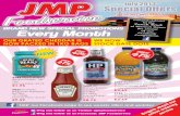 JMP July 2013 Offers