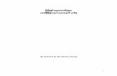 Handbook on Election Monitor Burmese