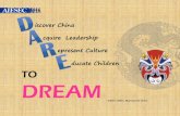 Explore-China-Dare to dream