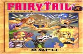 Fairy Tail (Том 05)