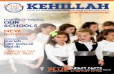 Kehillah Fund 2014 Newsletter