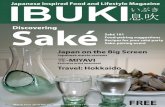 IBUKI Magazine Vol.05   May & June 2010