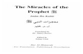 The Miracles of the Prophet Muhammad - Ibn Kathi'r