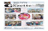 02-17-12 Centre County Gazette