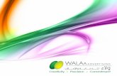 Walaa Advertising Brochure