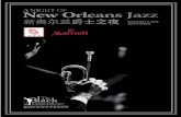 2013 Marriott Black Tie  - A Night of New Orleans Jazz
