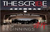 The Scribe - Issue No. 1 - New Beginnings - September 2013