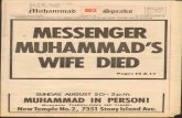 MESSENGER MUHAMMAD'S WIFE DIED