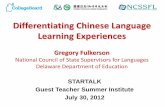 Differentiated Learning - CB Hanban NCSSFL_Fulkerson