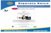 Vigornia Voice