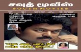 south movies online magazine