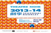Theatre Noir 2013 - 14 Seasonal Booklet (Main)