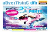 Advertising Dar Issue Nº 694 - 14th December, 2012