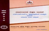 SSLC New Blue Print 2010 - Mathematics English and Kannada Medium