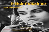 Nisimazine Abu Dhabi 2011 #1