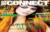 Disconnect Hair magazine June 2012.