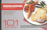 101 рецепт REDMOND RMC-M4504