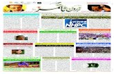 Zabarwan Times E-Paper Urdu 01 April