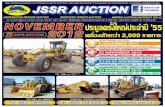 Jssr Auction Brochure November 2012