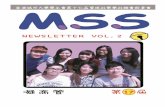17th MSS Newsletter Vol. 2
