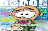 Dodo Magazine 2012