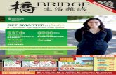 Bridge Magazine 05/11/10