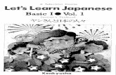 Lets learn Japanese basic 1 volume 1