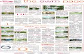 "the ewm page" for 09.27.09