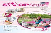 His&Her Shop Smart Catalog Vol.9/2011