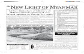 The New Light of Myanmar 18-08-2009