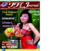 The FFL Journal volume 0 (Sept 2011)