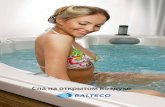 Balteco SPA Catalogue 2013