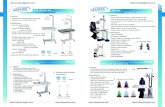 Optometry equipment 1