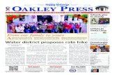 Oakley Press 12.19.14