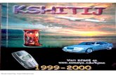 Kshitij 1999-2000