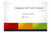 Xinghuo 2014 led track light product catalogue