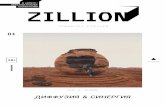 Zillion magazine 01