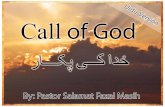 Call of God - Urdu version