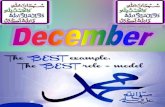 12. December (Sunnah Selection For Daily Reading)