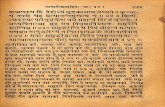 Bhagavata 11th Skandha With Hindi Translation 1903 - Lakshmi Venkateshwar Press_Part2