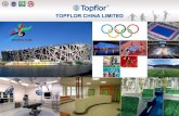 COMPANY PROFILES Based near Shanghai, Topflor is a manufacturing and marketing company that services China and overseas market. Our primary products are.
